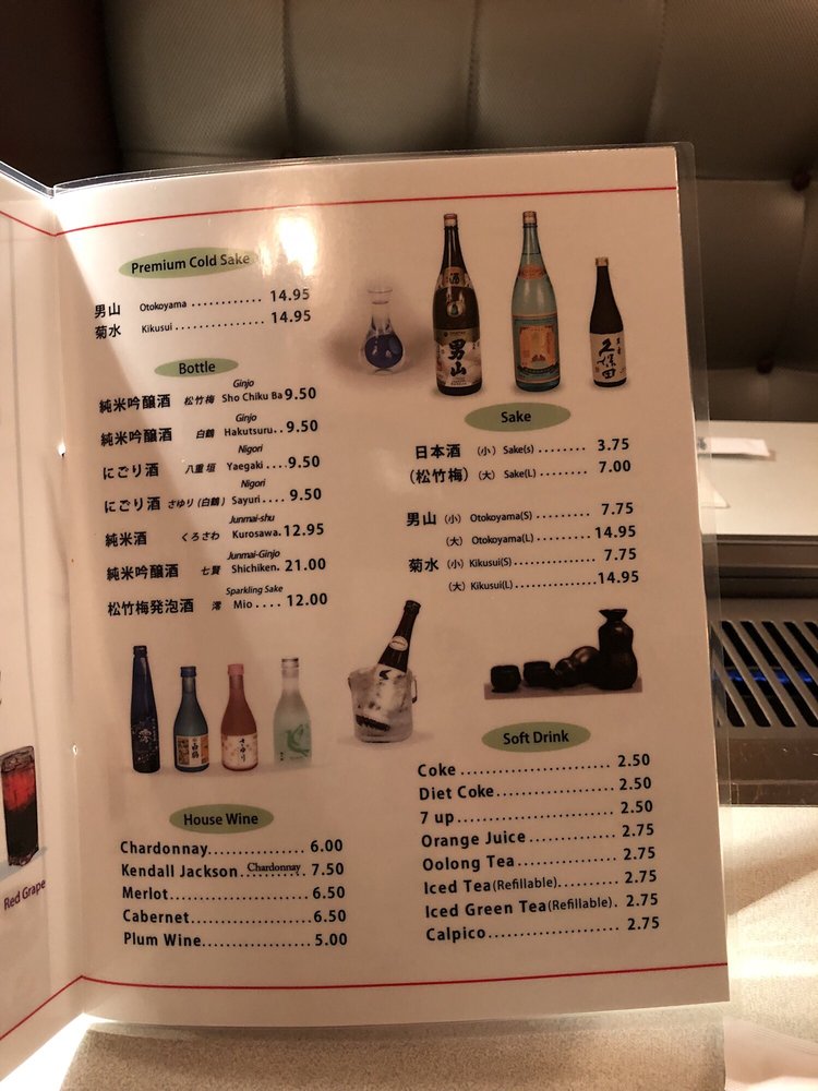 Restaurant menu page 3